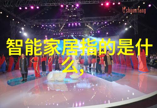 西湖清影杭州装修设计的艺术探索