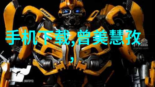 机制解析旋转离心的水分抽取之谜