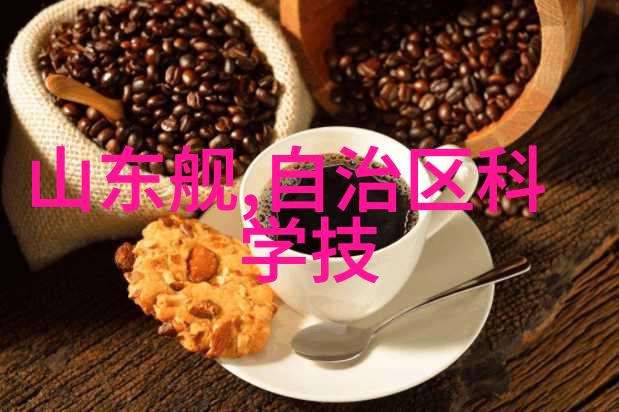 室内卫生间设计优化策略空间布局与功能性提升