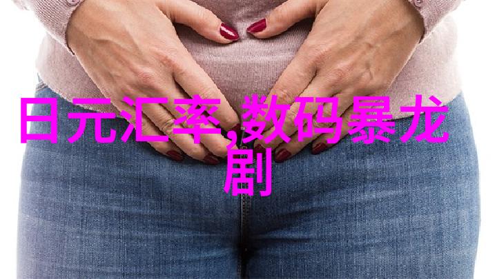 化工混合搅拌设备激光焊接的精密革命