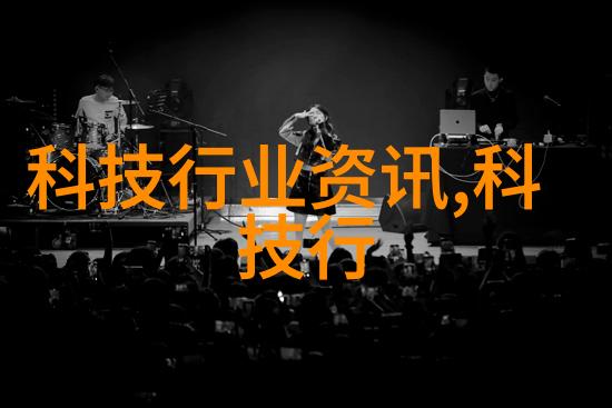 管道流体分割之谜揭秘管式离心机的工作法则