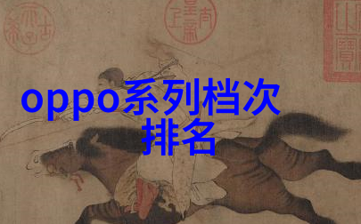 如何通过九鼎装饰提升家居氛围和艺术价值