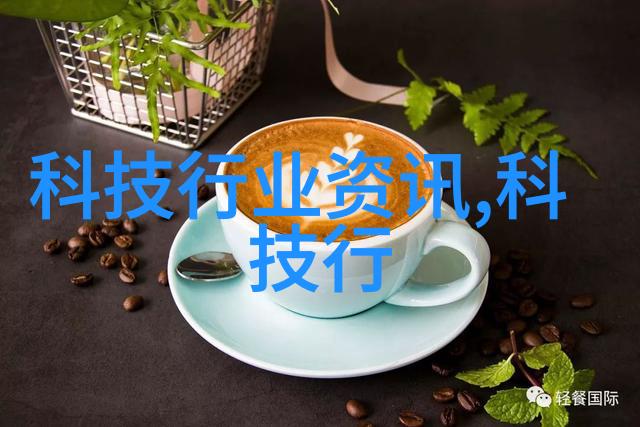 重构家居梦想空间输入户型图输出惊喜装修大师级建议