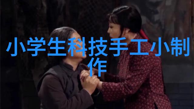 纯净水之源探索生产纯净水设备厂家的技术与创新