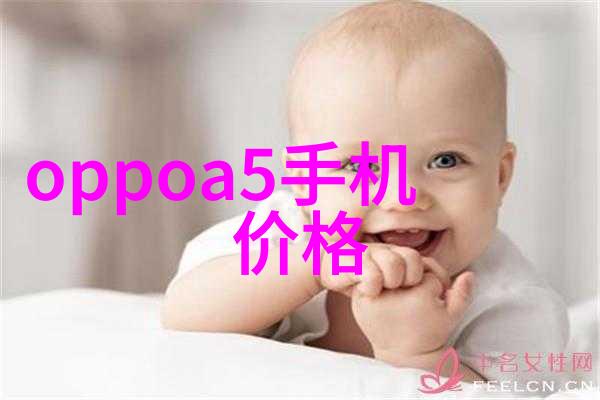 化工基本原料的本质与应用前景探究