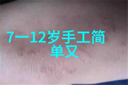 智能制造时代的挑战如何通过技术升级提升化工药品直接包装机械的性能