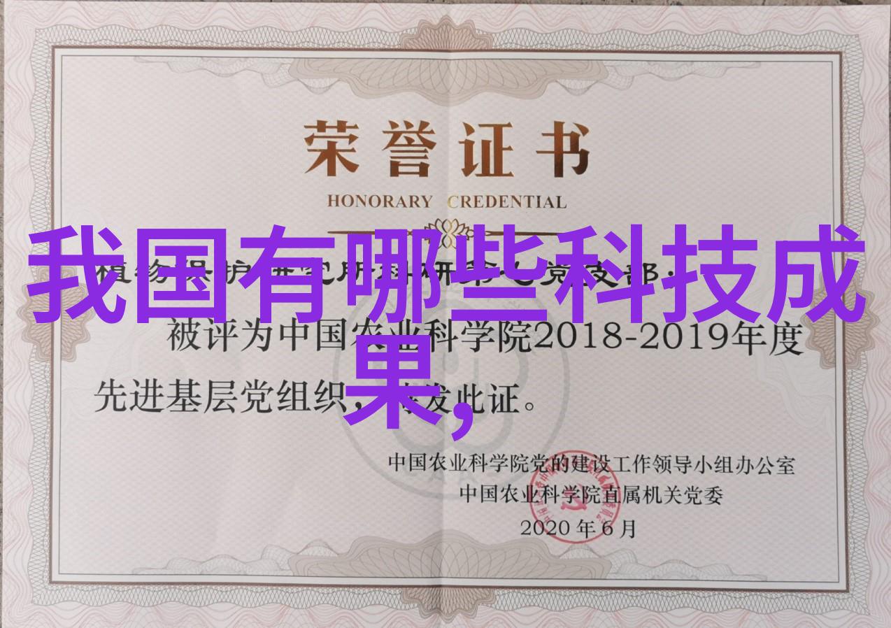 朋友的母亲8在观完整有限中字木-限定观影母子八人的木版故事