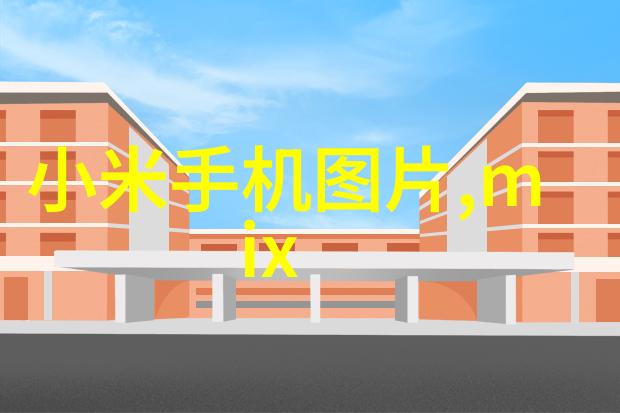 深夜之恋探索午夜时分的爱情故事