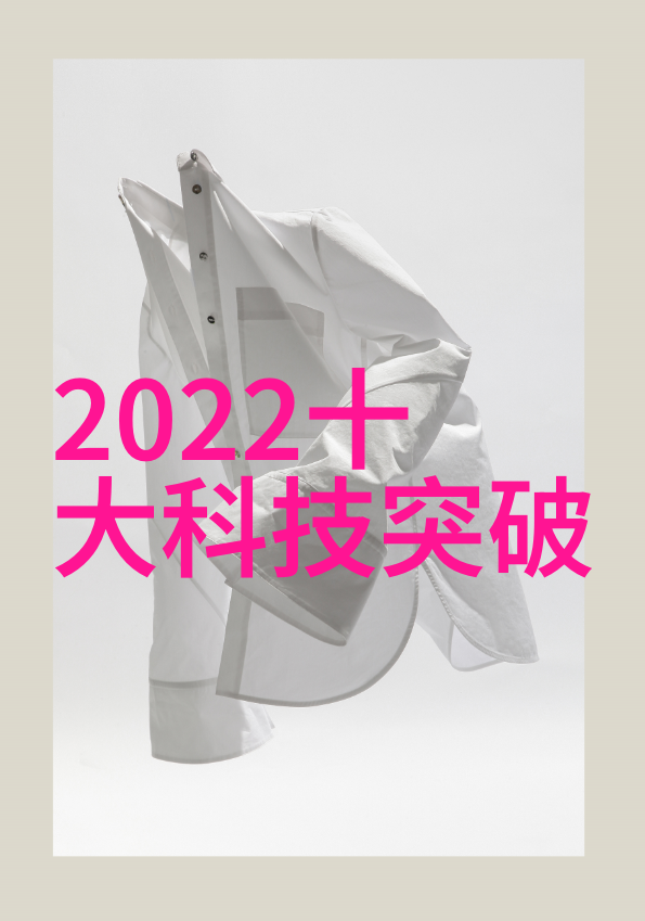 球墨铸铁管的应用与优点