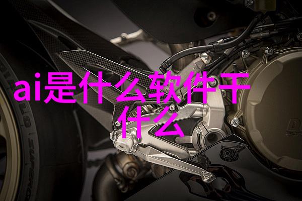 什么是ASTMDINGB等在不锈钢中所代表的含义