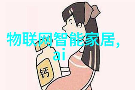 小空间大格调创意装修公司让你家焕然一新