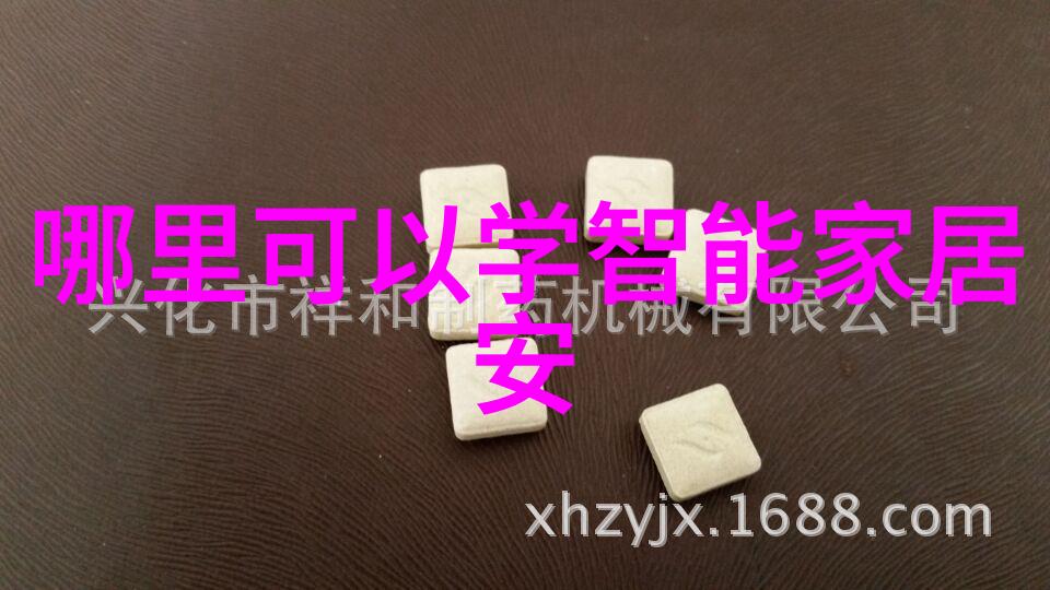狂拼AMD 32核Intel处理器性巨变网格互连