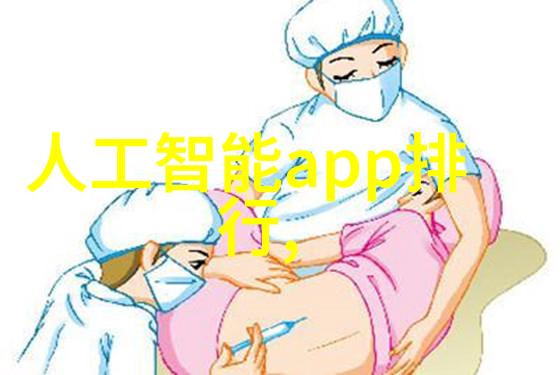 爆笑防爆吸尘大咖工业清洁的幽默英雄