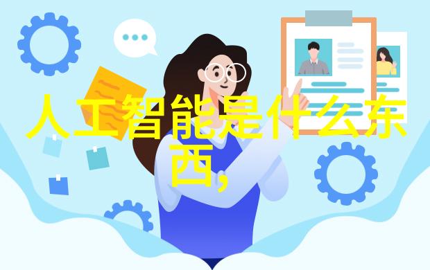 旋转管道的力场探索管式离心机工作原理的奥秘