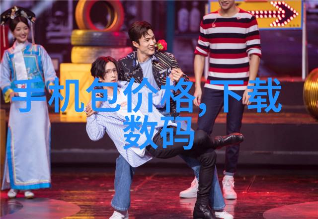 庶得容易生活智慧的真谛探索
