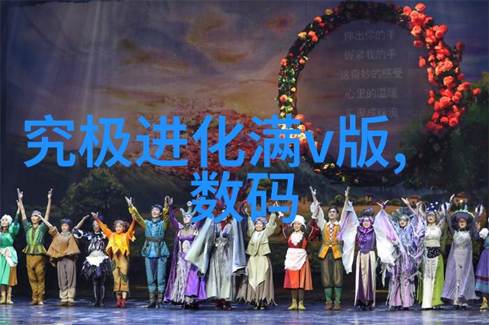 去离子水反渗透制水机纯净生活的守护者