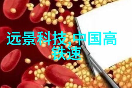环保清洁剂家庭清洁中不可或缺的化工品