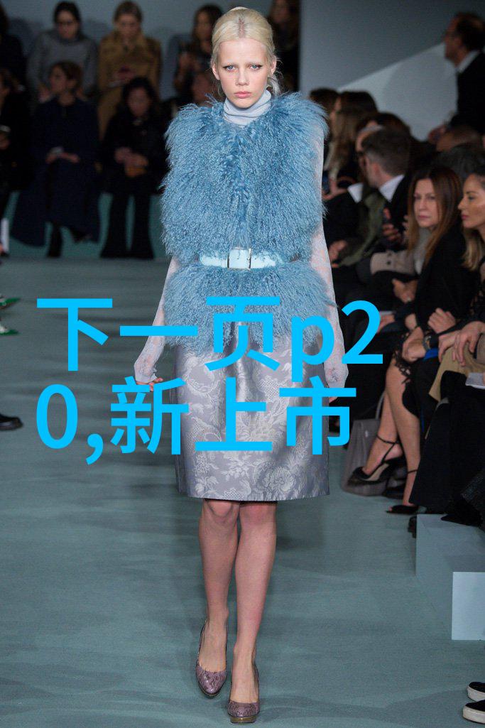 金属巨兽的终结机器的心脏被撕裂