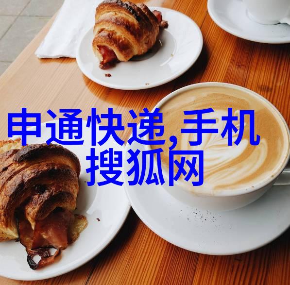 小空间大气派30平米户型装修艺术