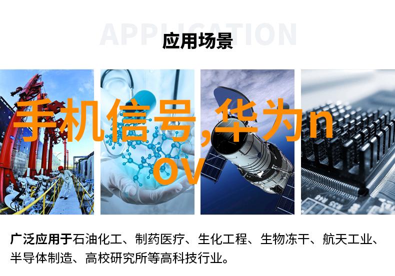 高效环保的轮胎粉碎设备实现废旧轮胎资源化利用的新技术