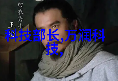 无缝体验全身服装解锁的奇幻冒险破解版