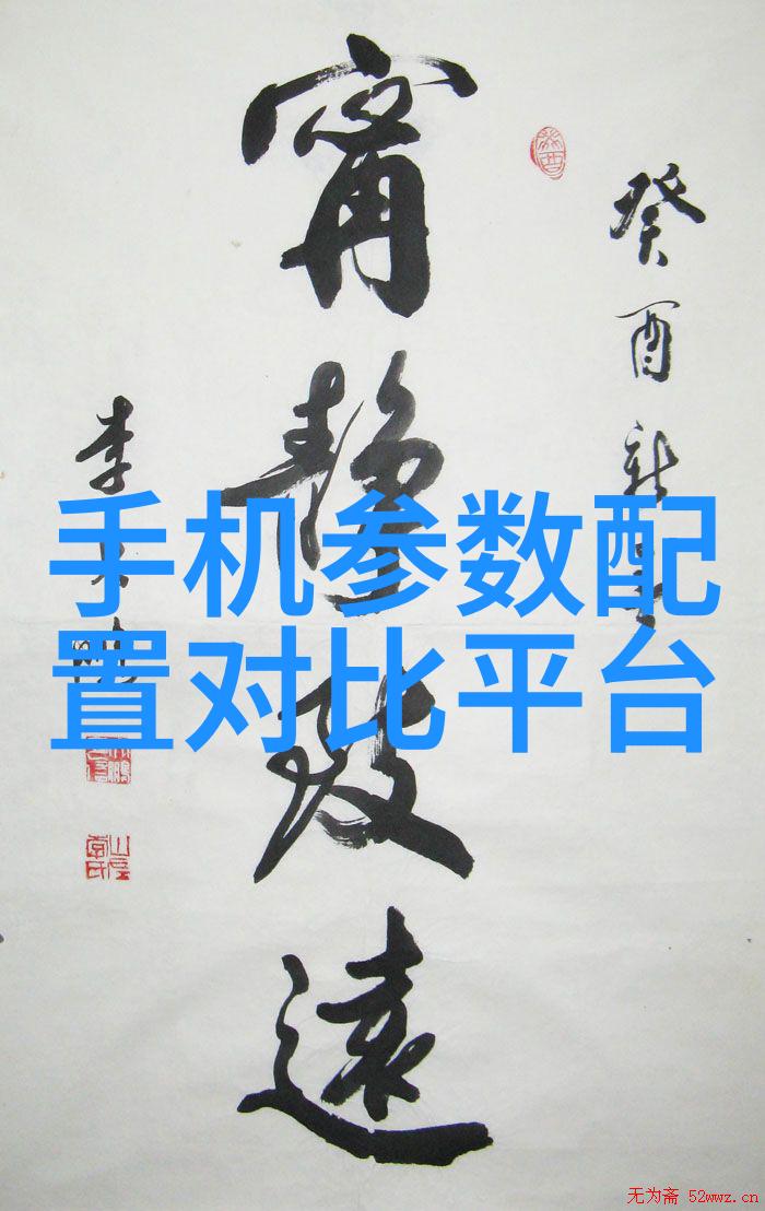 工业生产中的往复泵功效与应用概述