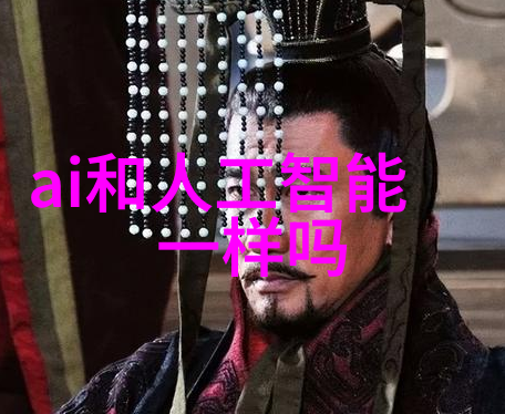 幕后花园四房影视的故事与梦想