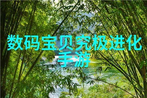邻近不锈钢工厂的加工艺术精密制造与创新设计