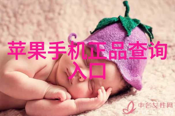 查汽车配件的网站你知道哪个好用