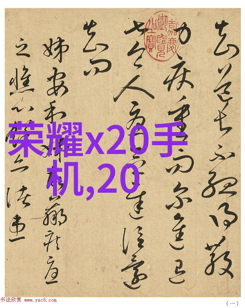 化工设备制造有限公司让化学反应更有趣