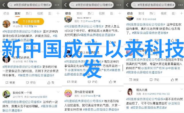 主题我是如何用等离子灭菌器让家里的卫生更上一层楼的
