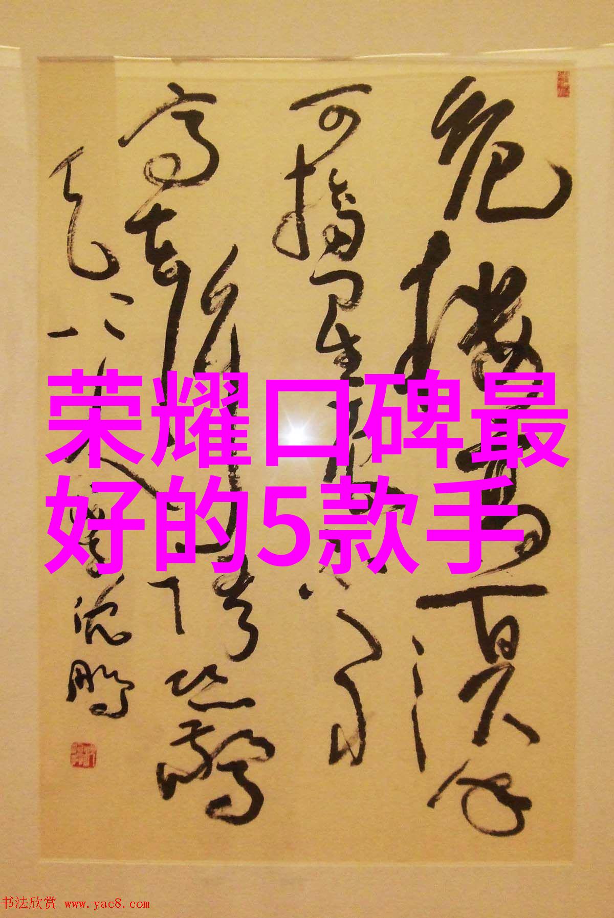 不锈钢回收经济分析价格动态与市场机制探究