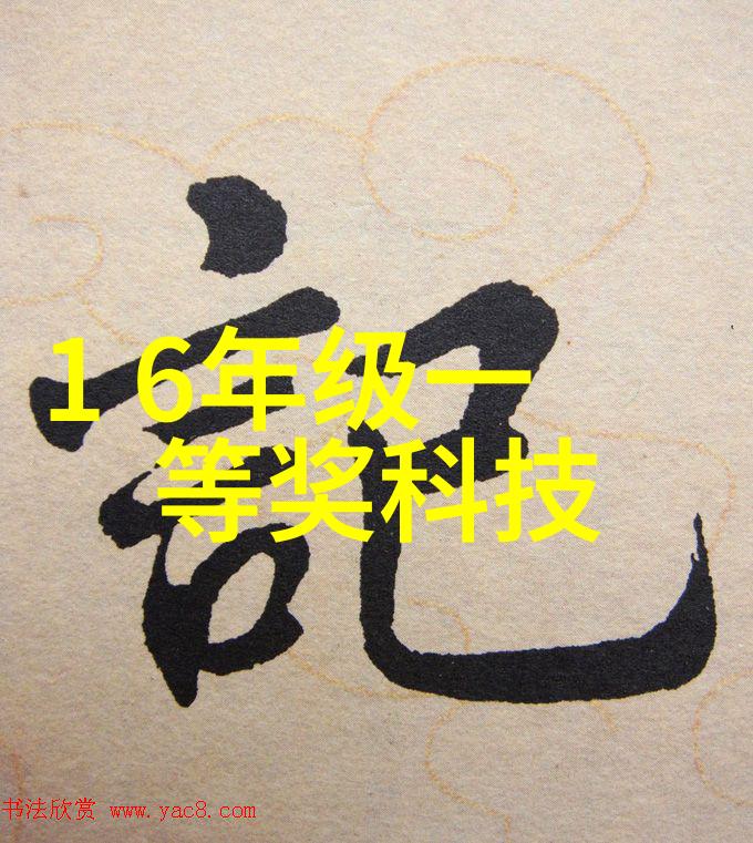 主题我要寻求不锈钢加工订单了