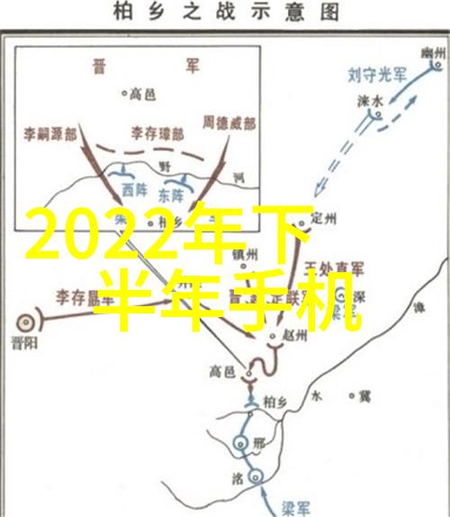 苍穹尽裂天地重生
