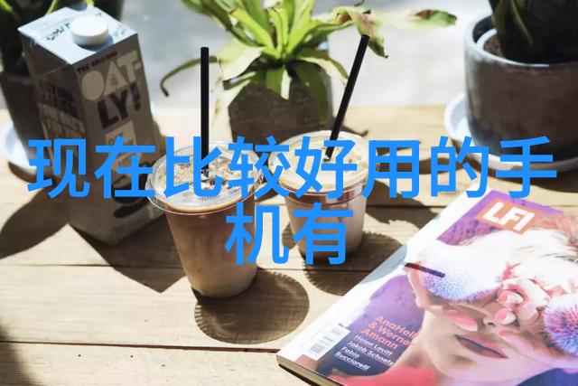 电子垃圾回收系统环保废弃电子产品处理平台