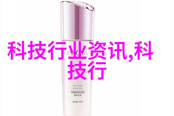 管道加热装置在工业输送系统中的应用与创新技术探究