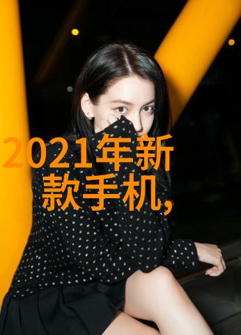 多功能水质检测笔使用技巧水质检测环境监测