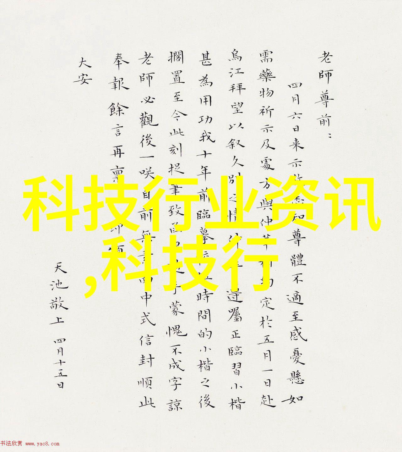 测量水分的仪器我用过最神奇的水分大师