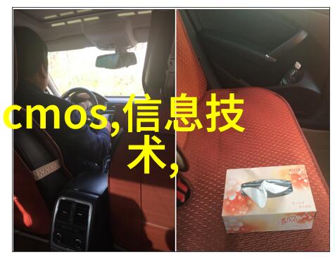 政策导向下的小型辐照灭菌设备定价策略研究