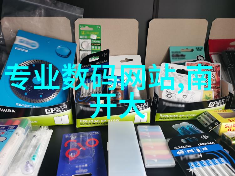 主题固定床催化反应器的主要缺点是它限制了催化剂的利用效率和化学反应的空间分布