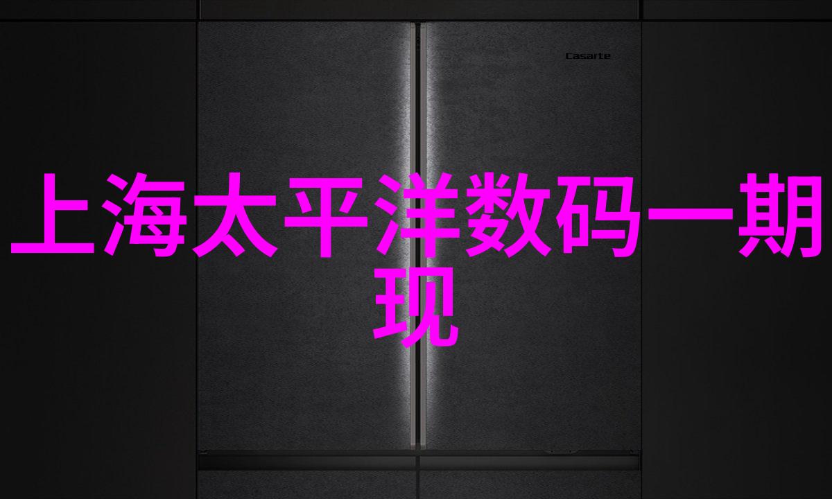 3nm芯片量产时间表科技巨头的下一个技术革命