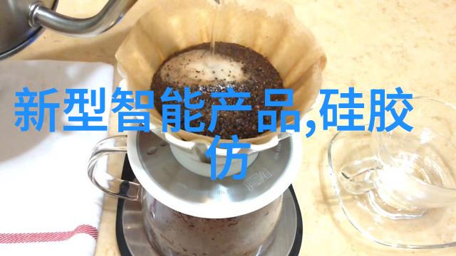 机器视觉网智能摄像头的网络之城