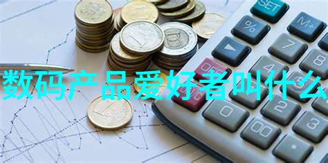 社区级别的废旧电子产品回收站有何意义