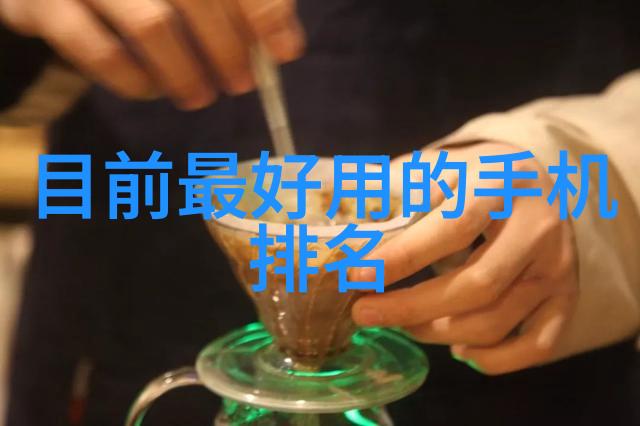 超纯水解决方案提供商大型纯化水设备制造商的专业领域探究