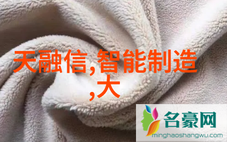 无锡不锈钢板材批发厂家-锈迹未存无锡不锈钢板材批发厂家的品质之旅