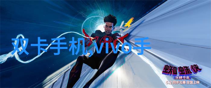 药品包装新纪元机械化革命的深度解析