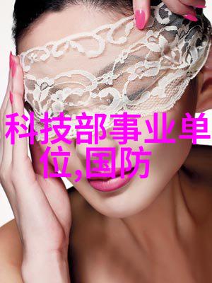 超轻量化材料在现代汽车散热技术中的应用探究