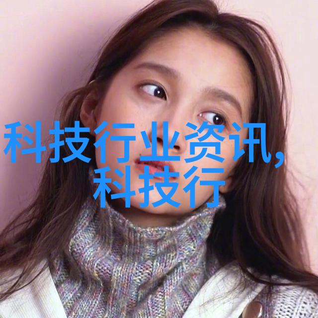 重新面貌二手房局部装修的艺术探索