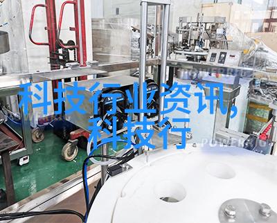 化工产品的辉煌塑料肥料和化学纤维的故事