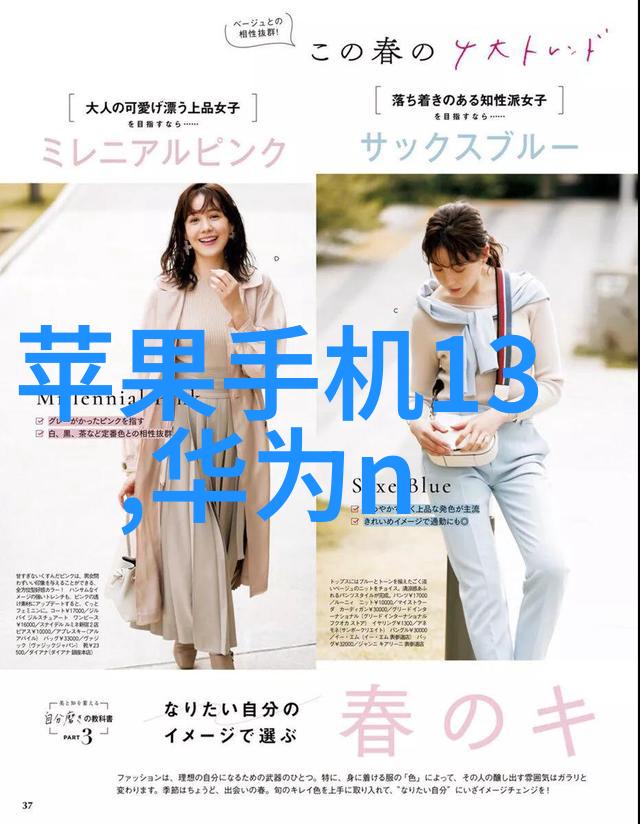 管道加热器温馨的暖流传递者